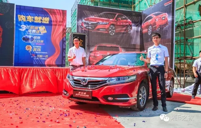 天嬌汽車文化節(jié)-一個可以吃喝玩樂的汽車節(jié)！