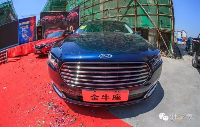 天嬌汽車文化節(jié)-一個可以吃喝玩樂的汽車節(jié)！