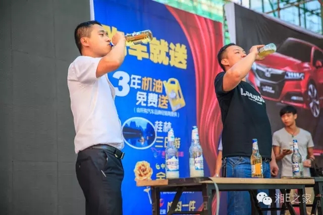 天嬌汽車文化節(jié)-一個可以吃喝玩樂的汽車節(jié)！
