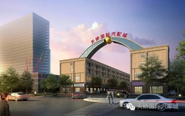 天嬌國際汽車城歡迎您！??！