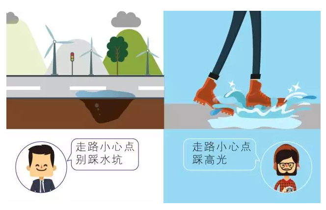 【悅，納就是我】不要隨便跟設(shè)計(jì)師說(shuō)話，有毒！