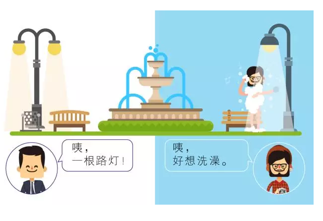 【悅，納就是我】不要隨便跟設(shè)計(jì)師說(shuō)話，有毒！