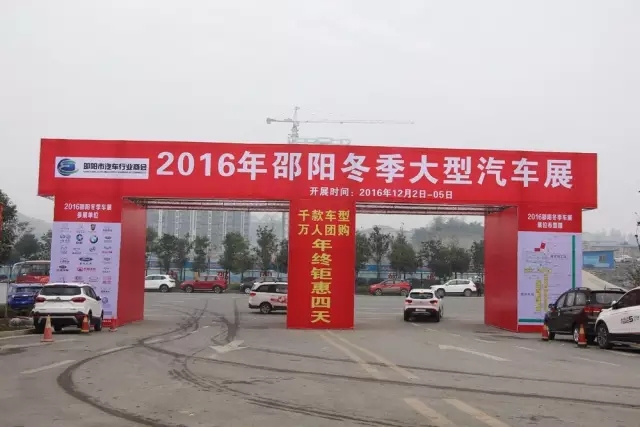 講真的，我碰到了20年后的我...
