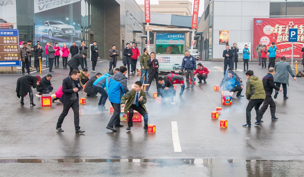 天嬌集團(tuán)開工大吉！讓我們擼起袖子加油干！