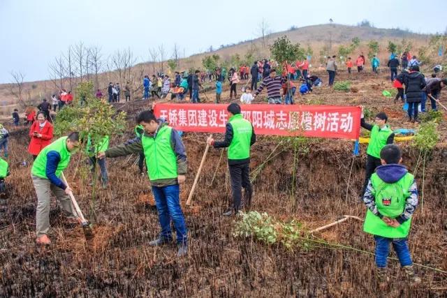 建設(shè)生態(tài)邵陽城，天嬌集團(tuán)在行動