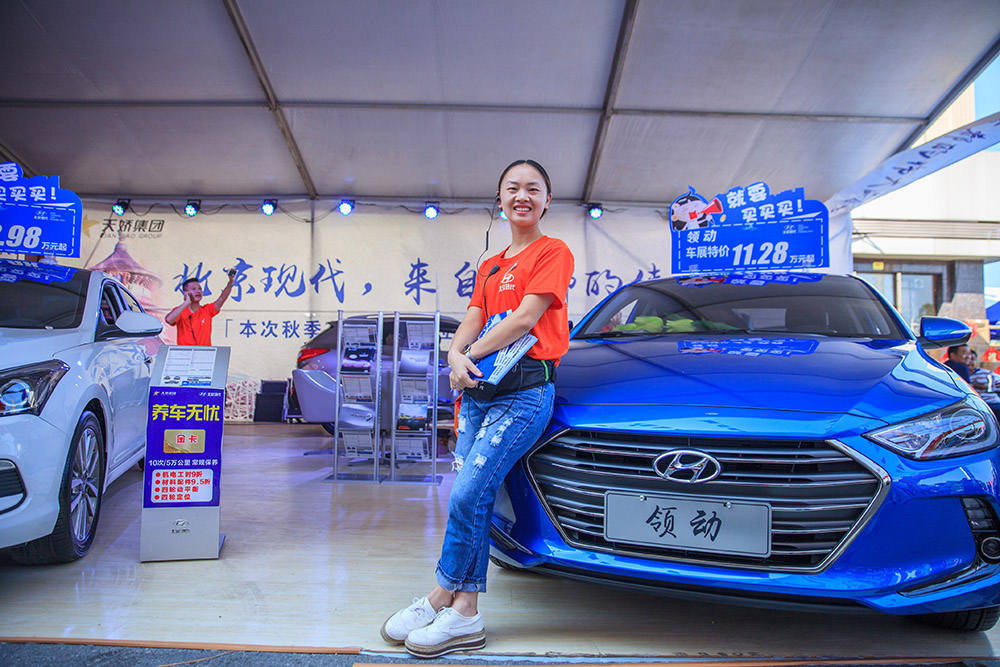 【車展第一天】遇到那個(gè)TA，放棄蘋果8......