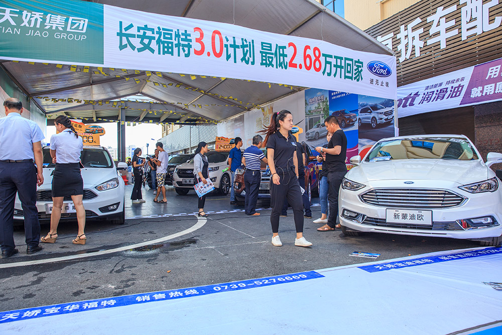 【車展第一天】遇到那個(gè)TA，放棄蘋果8......