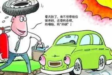汽車定期保養(yǎng)好處多！雙人快保為您省時(shí)，省心！