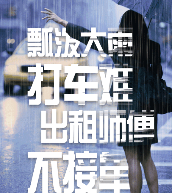 食鹽居然有這么多用處，你為什么不早點(diǎn)告訴我！