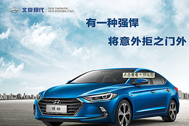 選擇錯(cuò)誤既費(fèi)錢(qián)又傷車(chē)，半合成 、全合成機(jī)油哪種好