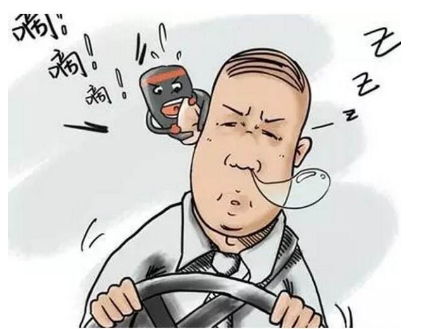 開車犯困困困困困困困困困困腫么辦！